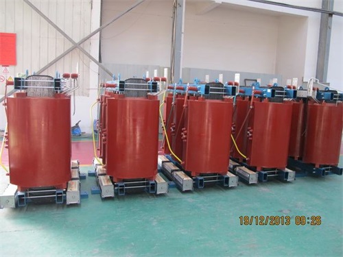 绥阳SCB11-3150KVA/10KV/0.4KV干式变压器